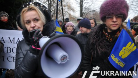 Во Львове пикетировали подразделения МВД