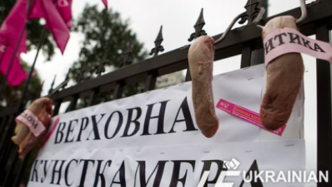 Акция "Отрезание языка украинской журналистике"