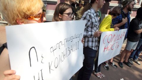 Акция поддержки ереванского "электромайдана" под посольством Армении в Киеве