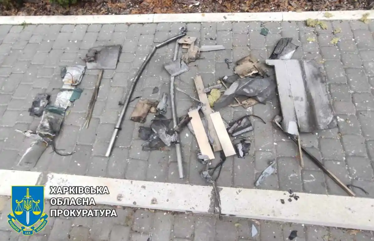 Debris after the strike on Kharkiv on November 12. Photo: SESU