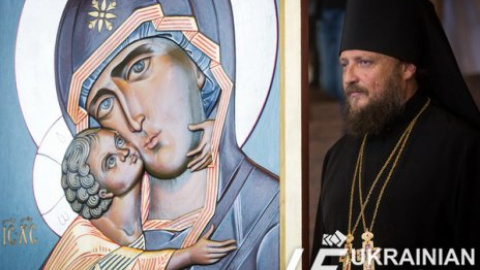 Выставка к 1025-летию Крещения Руси