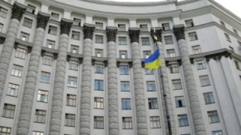 У здания Кабмина вскоре нельзя будет митинговать.