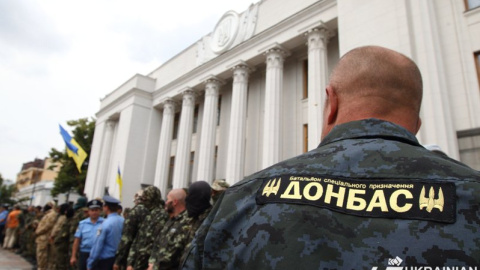 Верховную Раду охраняет батальон спецназначения "Донбасс"