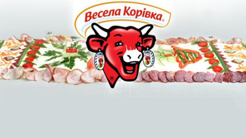 У Києві створили рекордний 1,5-метровий рушник