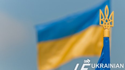Празднование Дня Независимости в Харькове