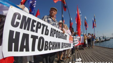 Протест против кораблей НАТО в Севастополе