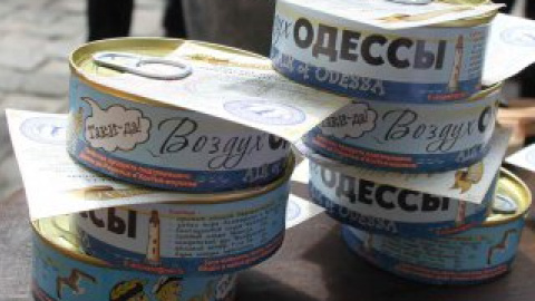 Во Львове стартовали Дни Одессы. Фото Василия Трухана