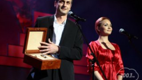 Премия Кирилла.