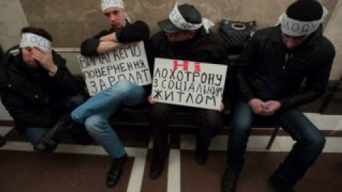 Строители компании "Житлоинвестбуд" объявили голодовку.
