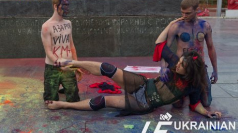 Акция "Украина в ЕС - Азаров молодец!" в Киеве