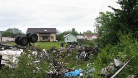 Ту-137 не дотянул до взлетно-посадочной полосы менее километра.