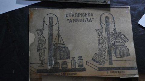 Во львовском музее показали найденные архивы подполья ОУН