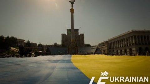 Празднование 20-летия поднятия национального флага