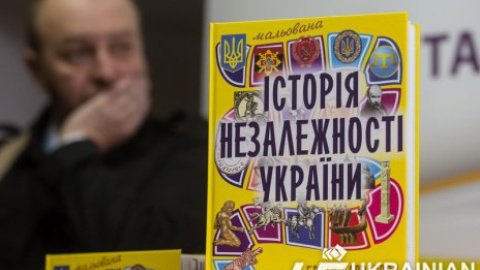 Презентация новой книги братьев Капрановых