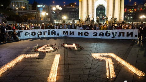 ​15 лет спустя... Журналисты почтили память Гонгадзе
