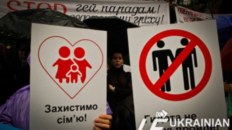 В столице прошла акция против гомосексуализма