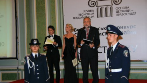 Всеукраиснкий конкурс "Юрист года 2010"
