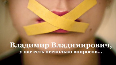 О журналистах, которые с журфака МГУ