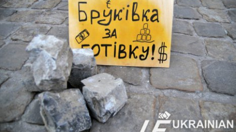 Предвыборная развлекательная ярмарка во Львове