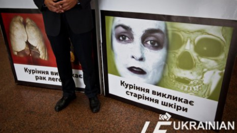 На пачках сигарет появились страшные картинки