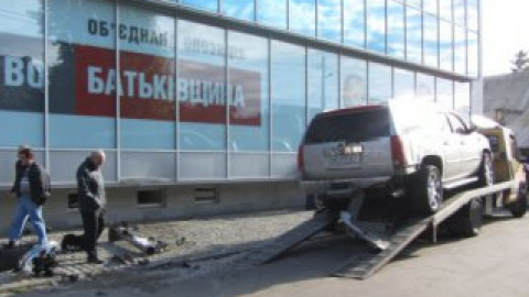 Авария произошла утром.