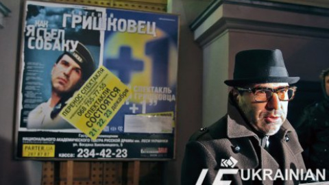 Гришковец извинился перед своими зрителями из-за отмены его спектаклей в Киеве