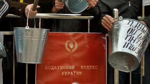 Митинг против принятия Налогового кодекса