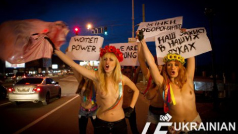 Femen провели акцию против насилия в отношении женщин