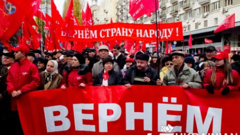 Сторонники КПУ провели митинг в Киеве
