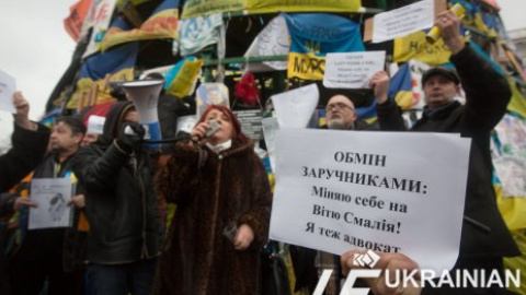 Акция адвокатов в поддержку своего коллеги Смалия