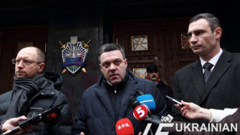 Лидеры оппозиции посетили Генпрокуратуру