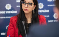 NACP starts full audit of Deputy Interior Minister Akopyan’s declaration