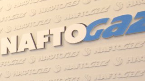 "Нефтегаз" опроверг заявления "Газпрома".