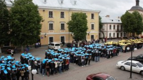 Надпись стала рекордом Украины.