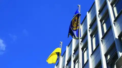 ТПП України. Facebook: Торгово-промислова палата України