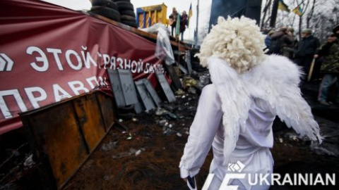 День Святого Валентина на киевских баррикадах
