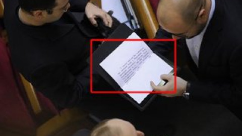 Шпаргалки от Пшонки.