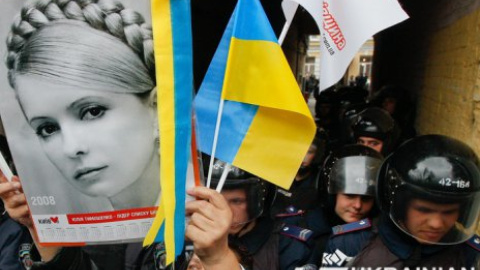 Пикет суда сторонниками Тимошенко