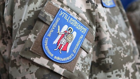 Капелланы УПЦ КП отправились на фронт