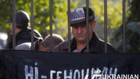 Митинг чернобыльцев под Верховной Радой