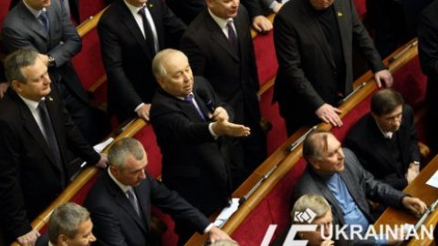 Утреннее заседание Верховной Рады Украины