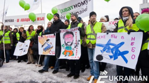 Акция против беззакония в авиабизнесе