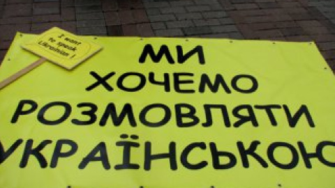 Организаторы акции "Займитесь делом, а не языком!" заявили, что она обязательно состоится.