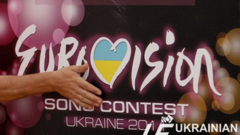 Кастинг на песенный конкурс "Евровидение – 2011"