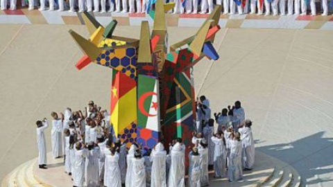 Открытие Чемпионата мира по футболу 2010 в ЮАР