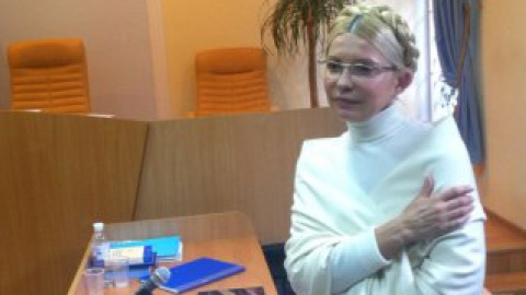 Тимошенко давала показания более семи часов.