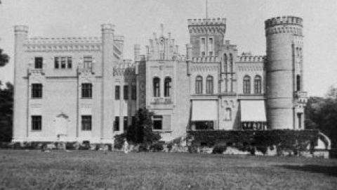 "Усадьба Дахновских" станет туристическим центром
