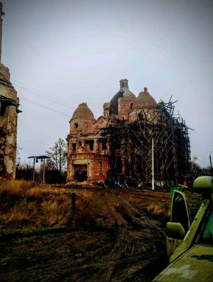 Постраждав купол церкви