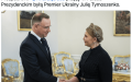 Yulia Tymoshenko meets with Polish President