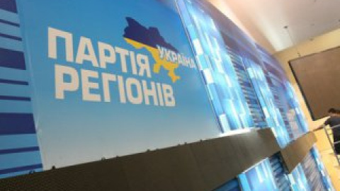 "Предпринимателю пригрозили, что в случае того, если он не оплатит счета, его бизнес закроют", - уверяют в партии.